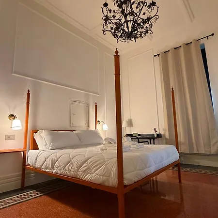 Dimora Di Duen - Storica Di Charme Villa San Giovanni